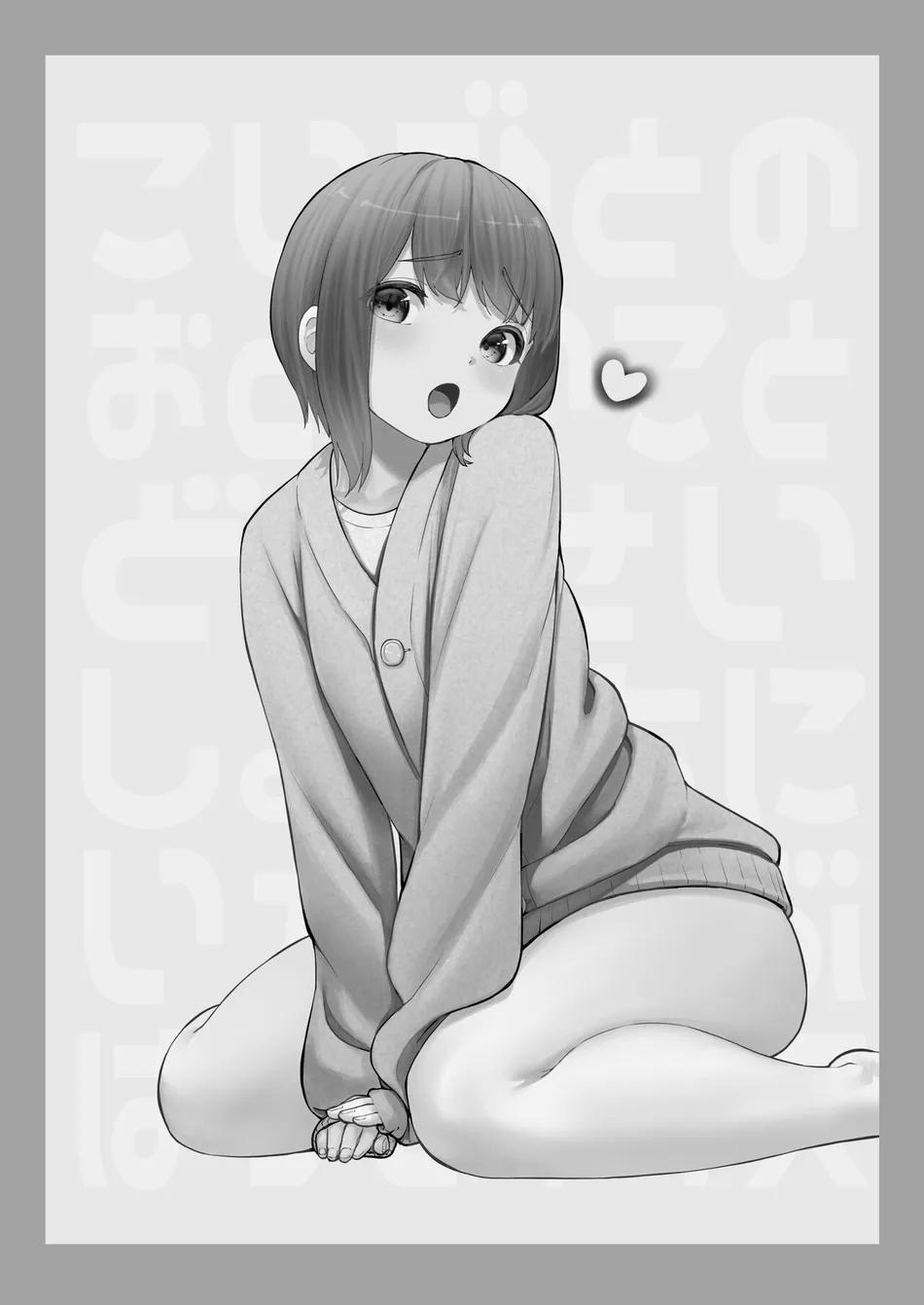 Oneshot Hỏny Nhà Rô Lai Chapter 462 - Trang 2