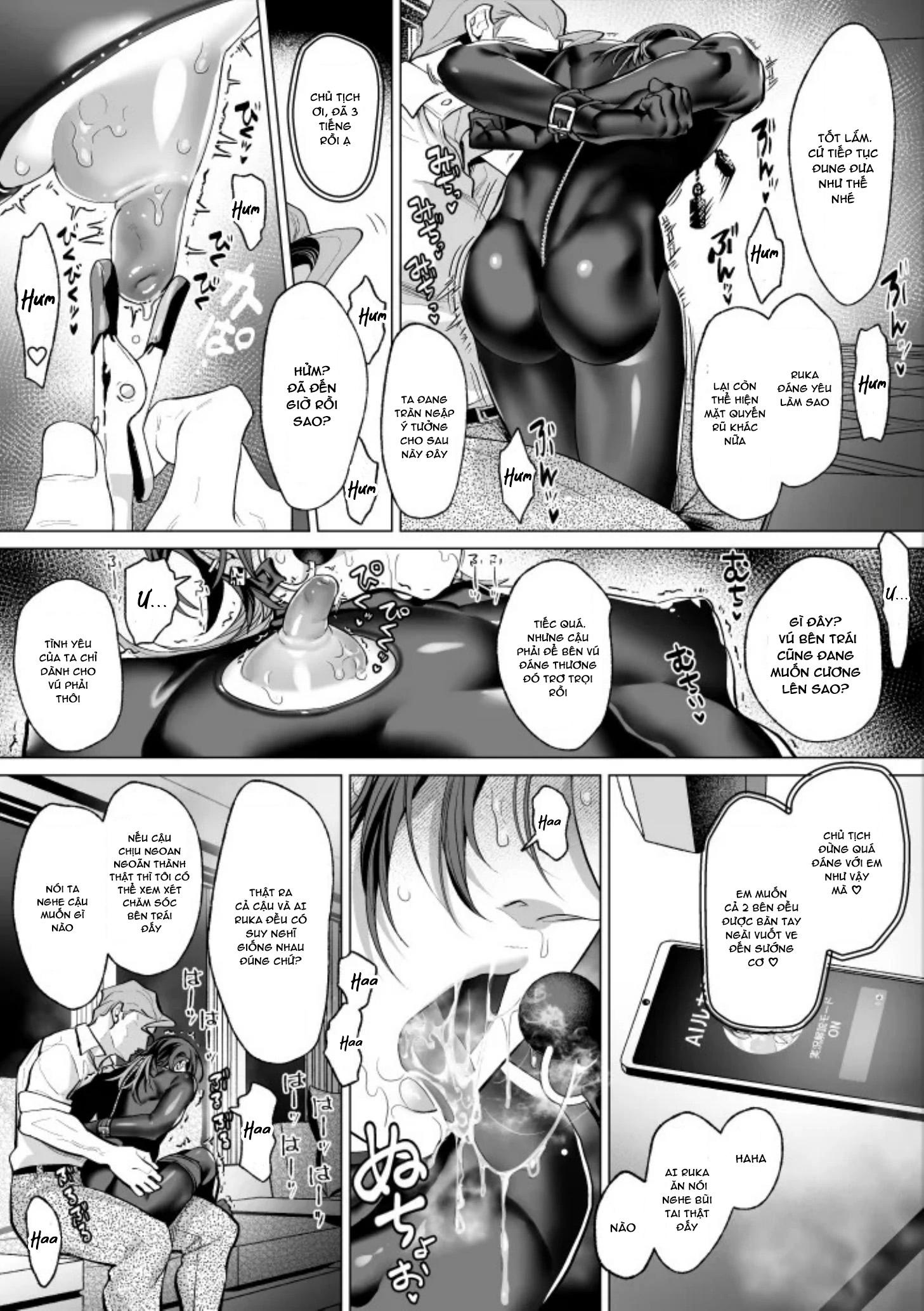 Nắc Ná Thở Chapter 12 - Trang 2