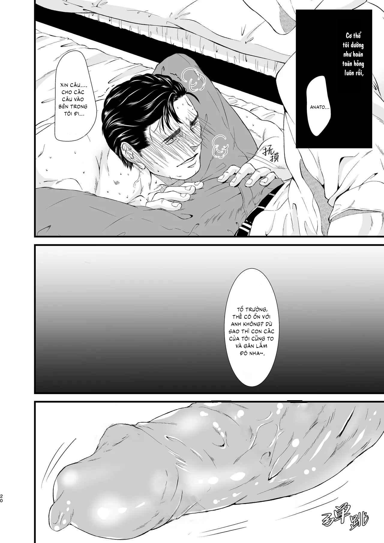 Tuyển tập Saygex đen như tâm hồn bạn Chapter 41 - Trang 2