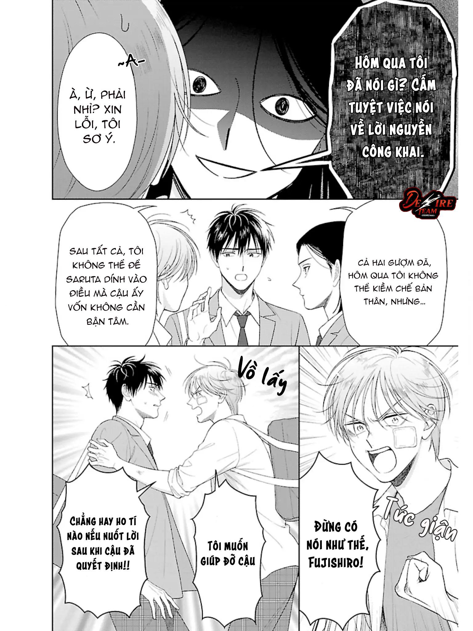 Hội Trưởng Toratsuki, Xin Hãy Giao Đấu Với Tôi!! Chapter 2 - Trang 2