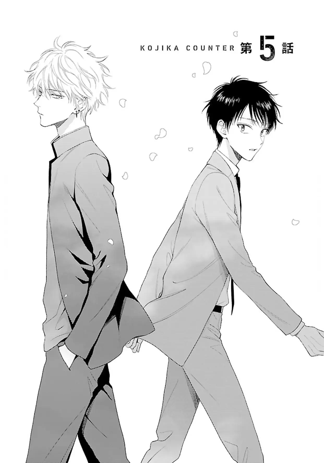 Nai con nổi loạn Chapter 5 - Trang 2