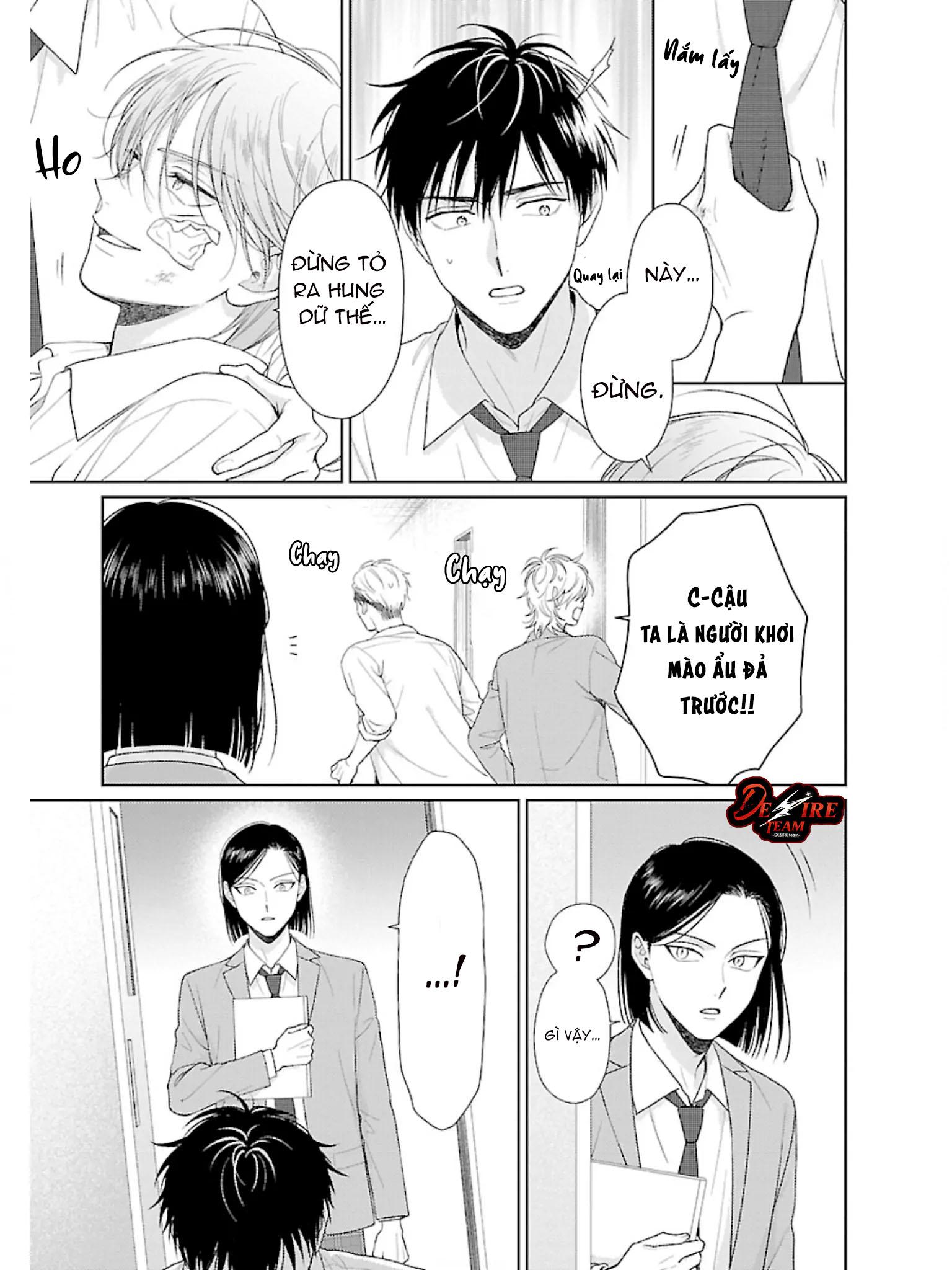 Hội Trưởng Toratsuki, Xin Hãy Giao Đấu Với Tôi!! Chapter 2 - Trang 2