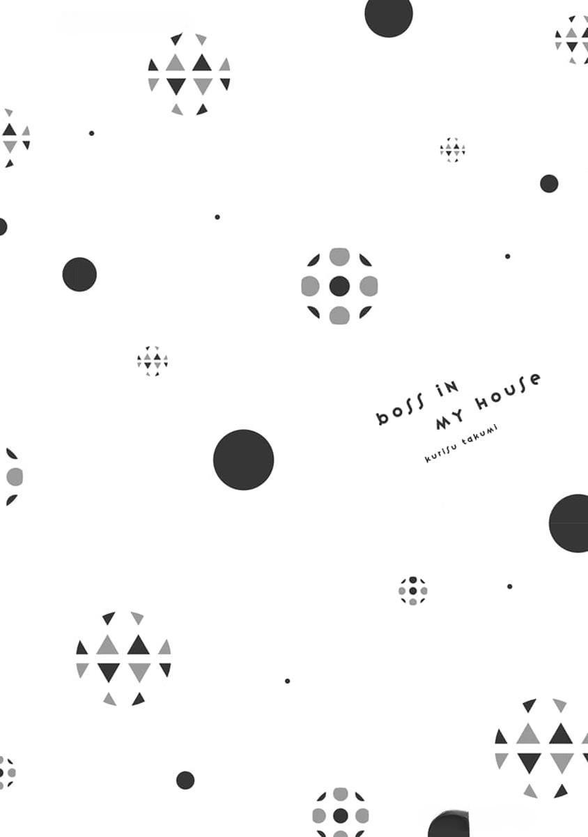 Boss Nhà Tôi Chapter 3 - Next Chapter 4