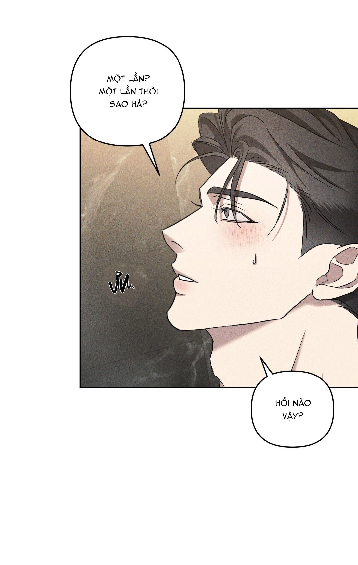 EDEN Chapter 44 - Next Chapter 45