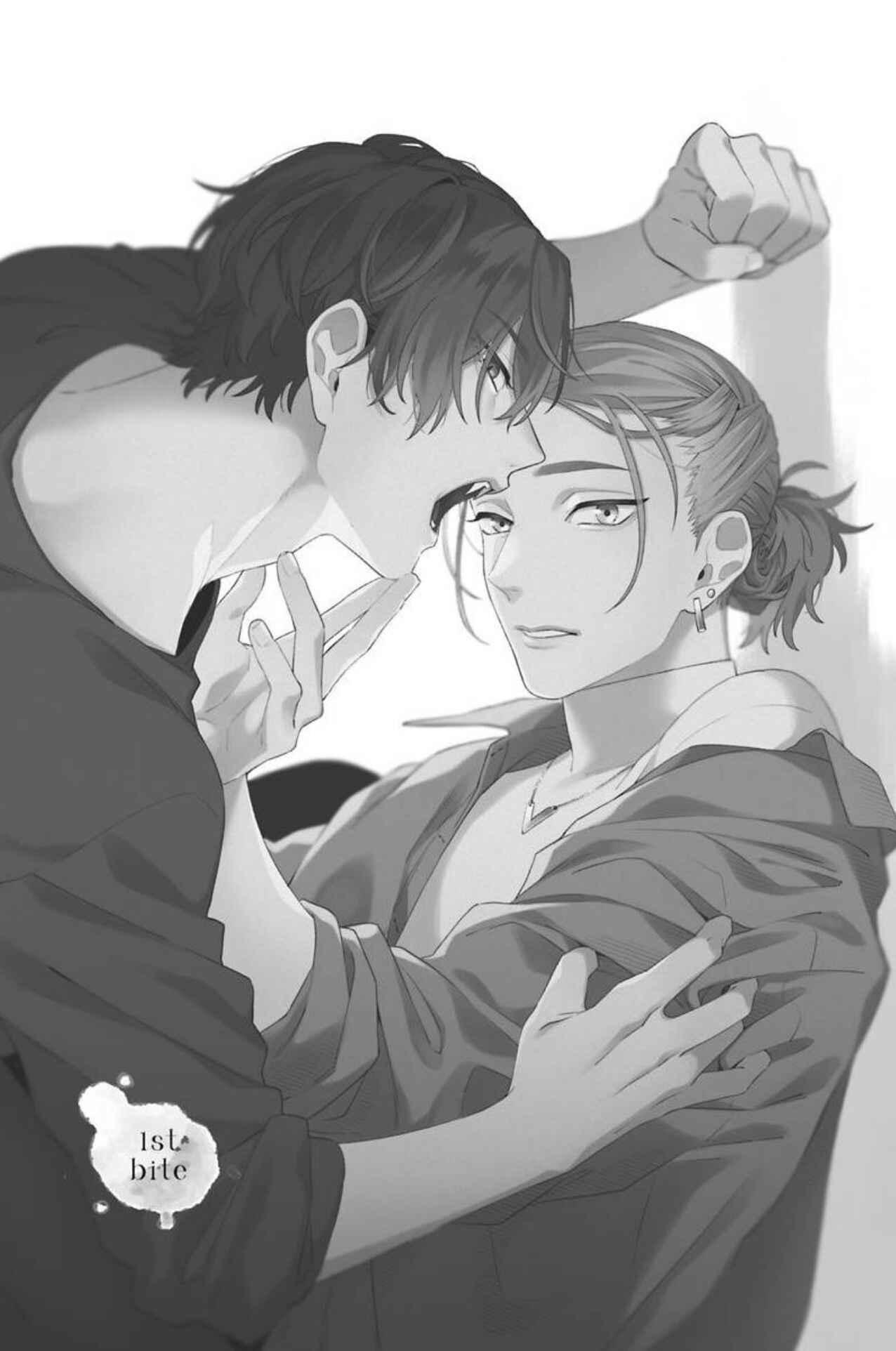 Vết Cắn Và Ánh Huỳnh Thạch Chapter 1 - Trang 2