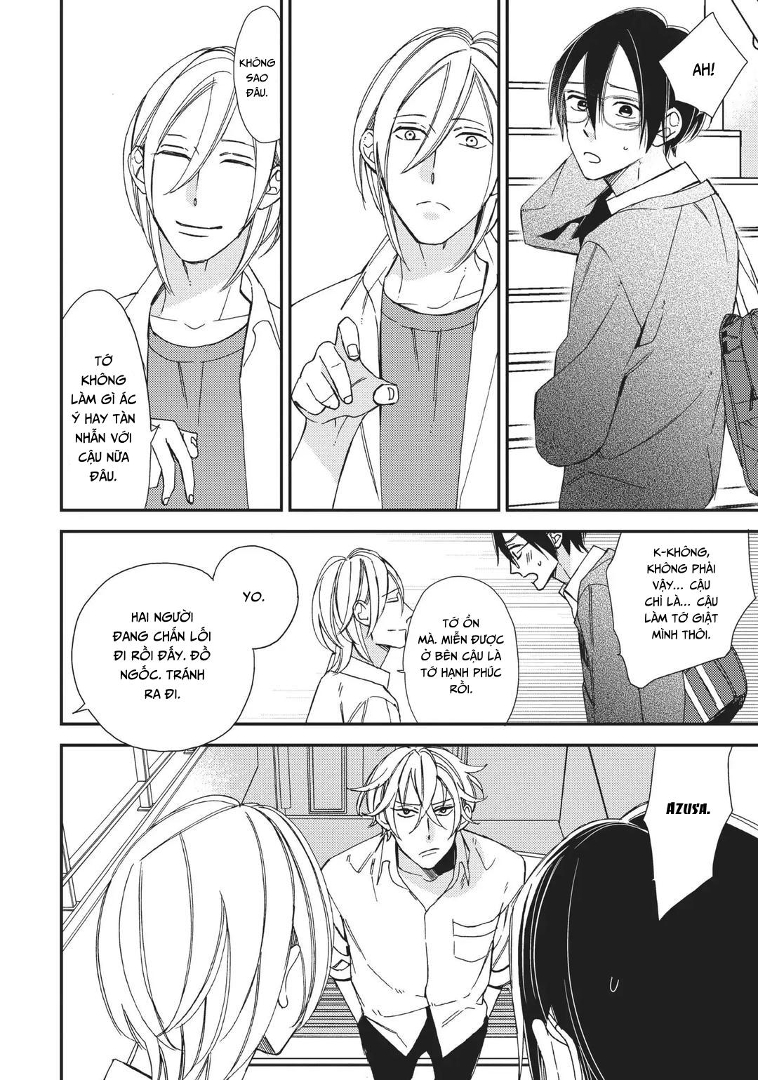 Thiên Đường Giả Tạo Chapter 11.5 - Trang 2