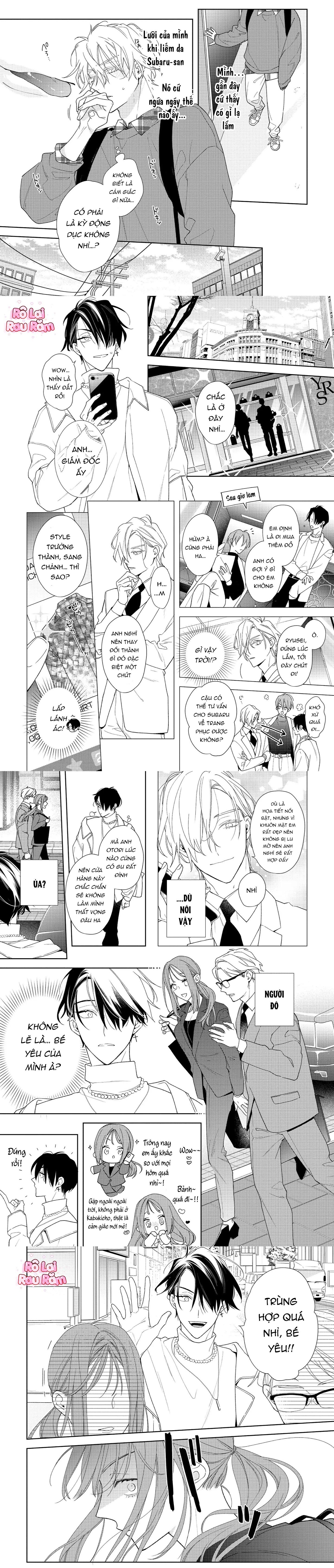Ái tình từ vì sao sa Chapter 3 - Trang 2