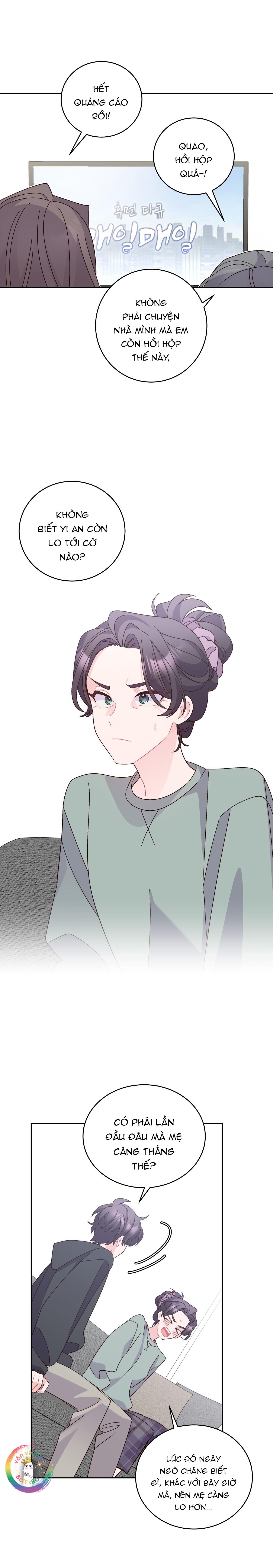 (END) Merry Marbling Chapter 124 - Trang 2