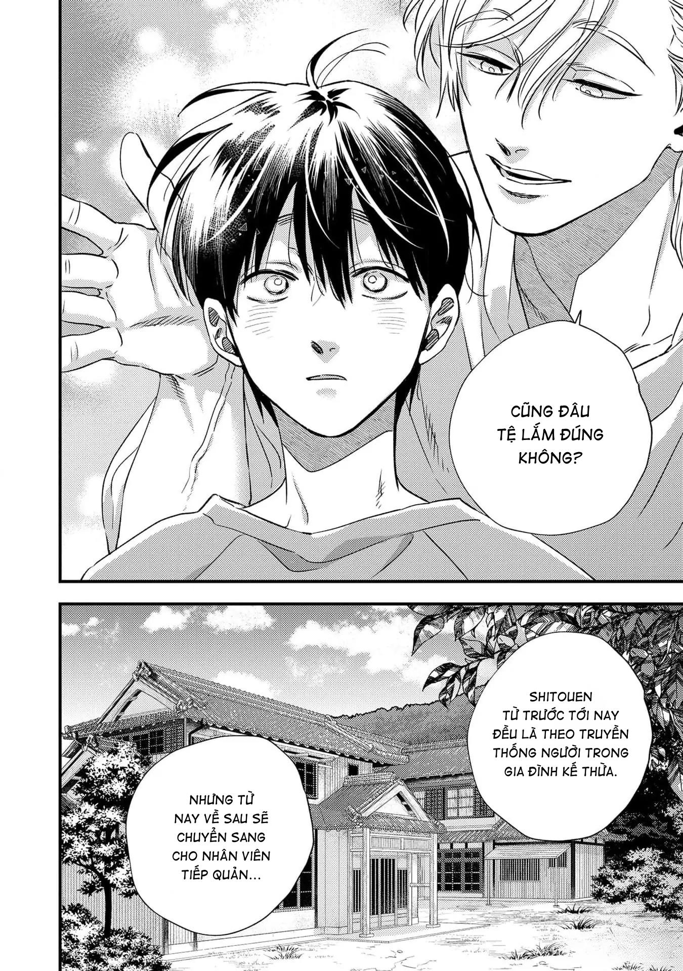 (Daisy) Mùa hè bên những người đàn ông nóng bỏng tại nhà trọ Chapter 9 - Trang 2