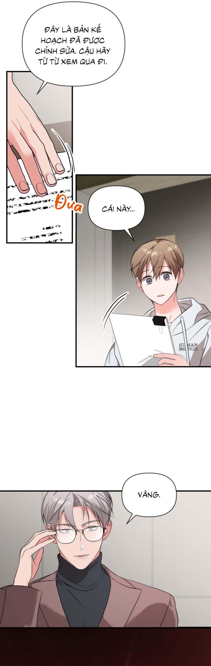 Masquerade Chapter 32 - Next Chapter 33