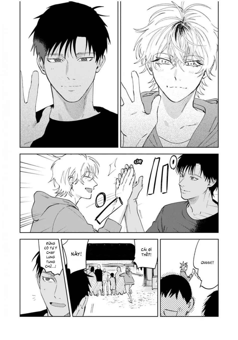 Làn da em đang cháy bỏng vì khao khát Chapter 4 - Trang 2