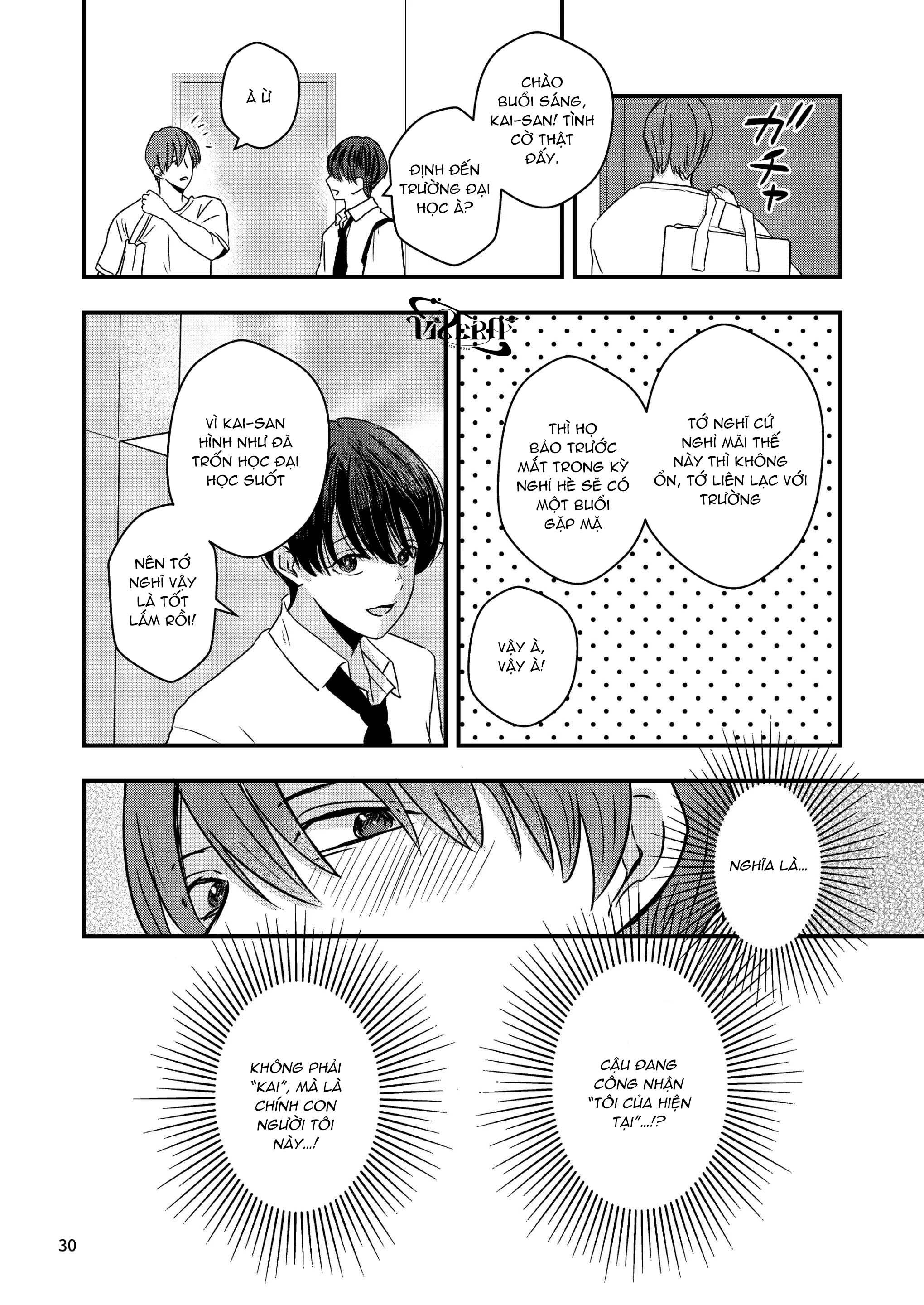Tuyển tập Minakami Riku Chapter 12 Broke - Trang 2