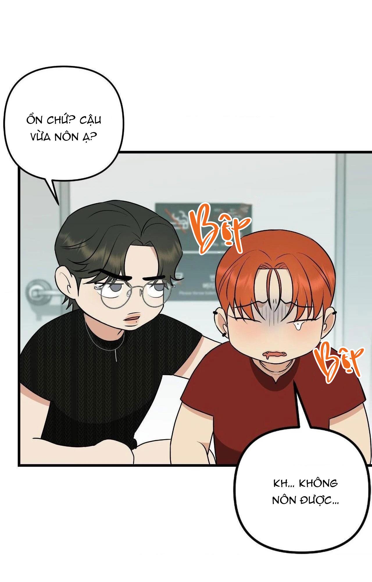 Bốt Hôn Chapter 9 - Trang 2