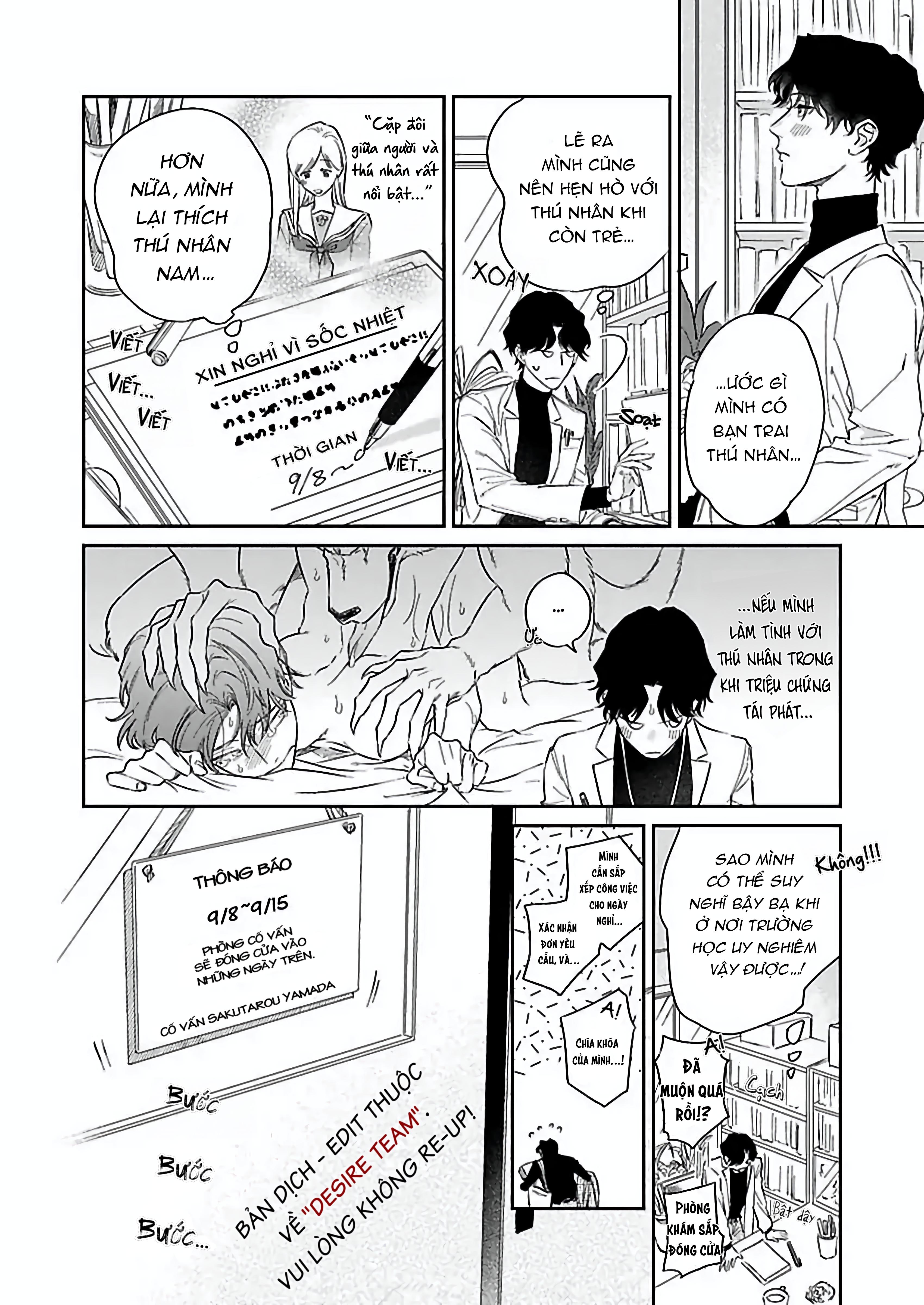 Tình Yêu Mãnh Liệt Của Ngài Sói Chapter 1 - Trang 2