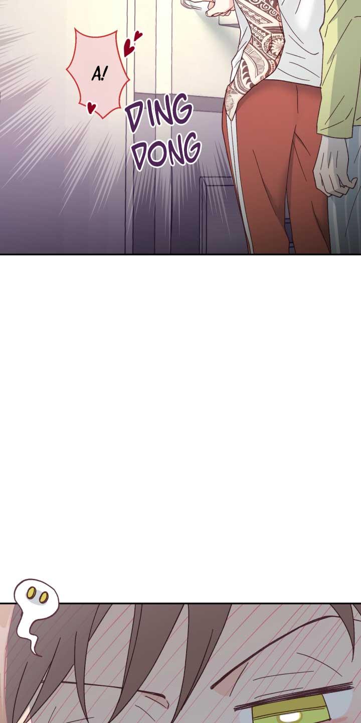 NGƯỜI HÀNG XÓM QUYẾN RŨ CỦA TÔI Chapter 3 - Trang 2