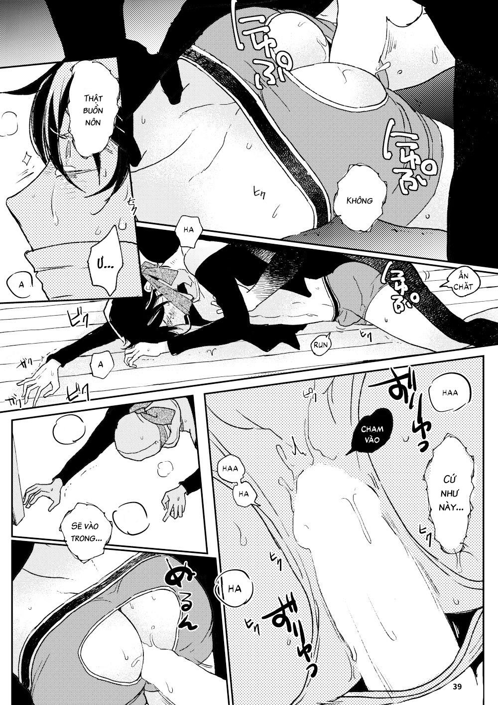 The Wish We Share Zenpen Chapter 2 - Trang 2