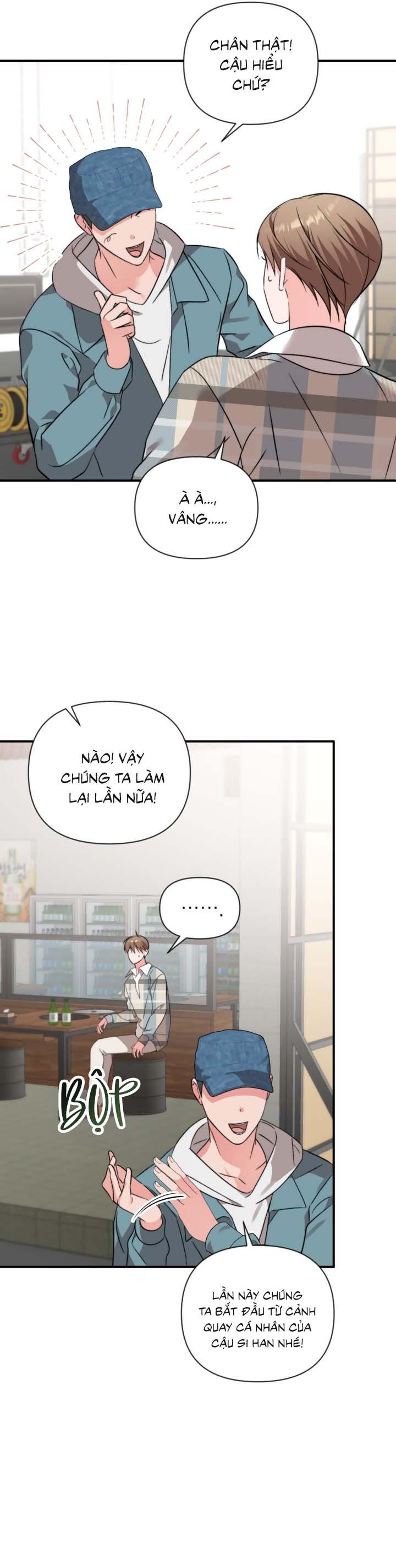 Masquerade Chapter 32 - Next Chapter 33