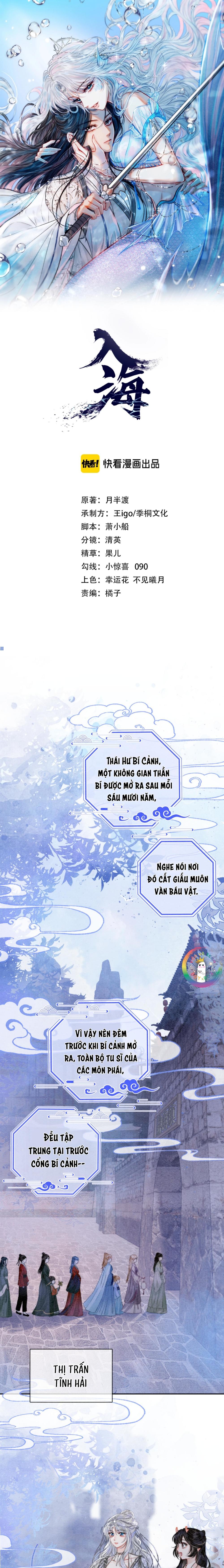 NHẬP HẢI Chapter 1 - Trang 3