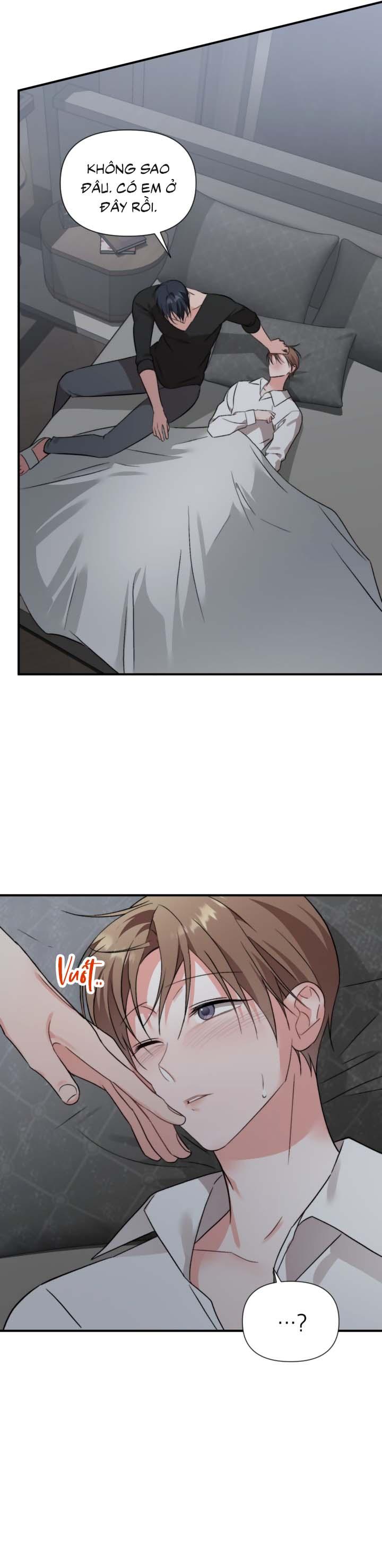 Masquerade Chapter 32 - Next Chapter 33