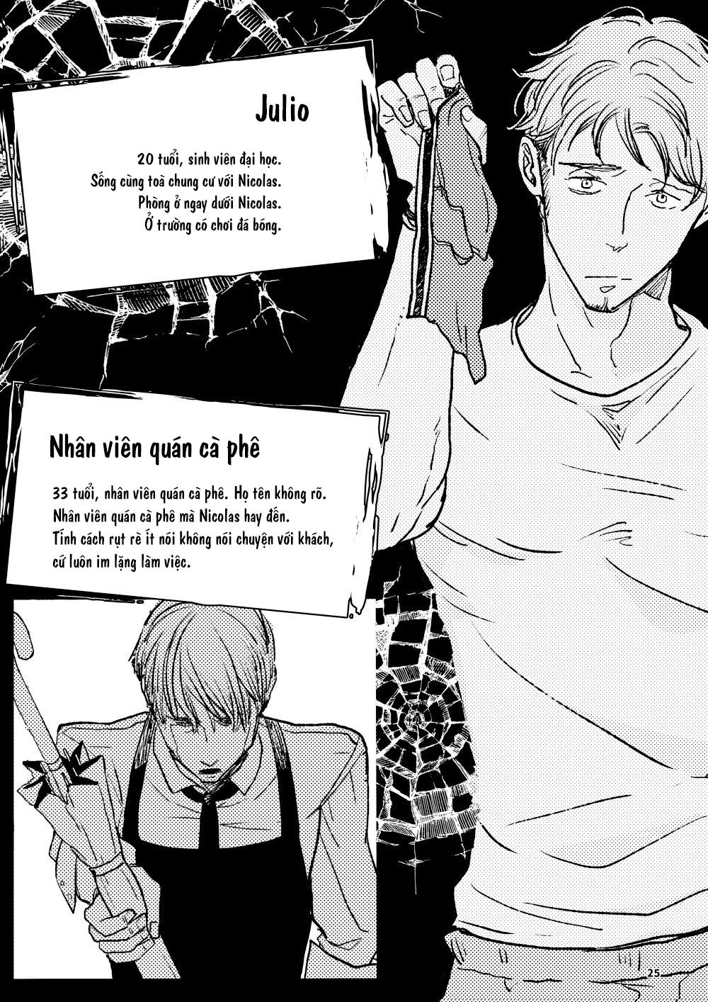 The Wish We Share Zenpen Chapter 2 - Trang 2
