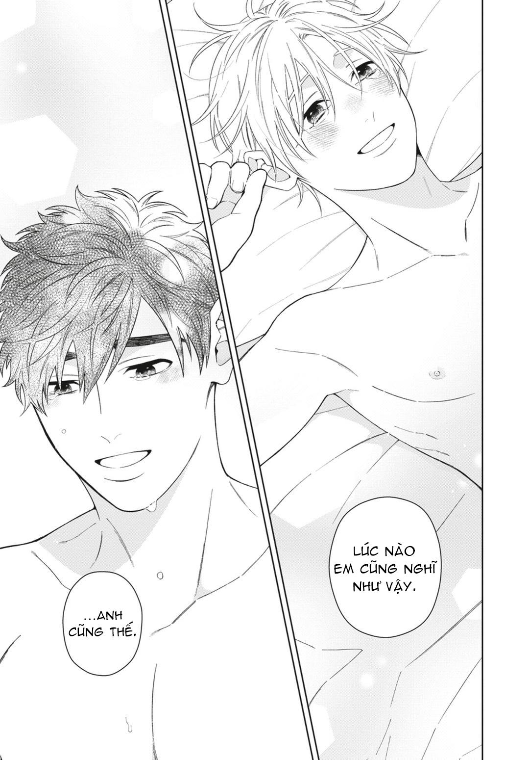 Ngắm Nhìn Bầu Trời Sao Chapter 12 Chap 5 Vol 2 - Trang 2