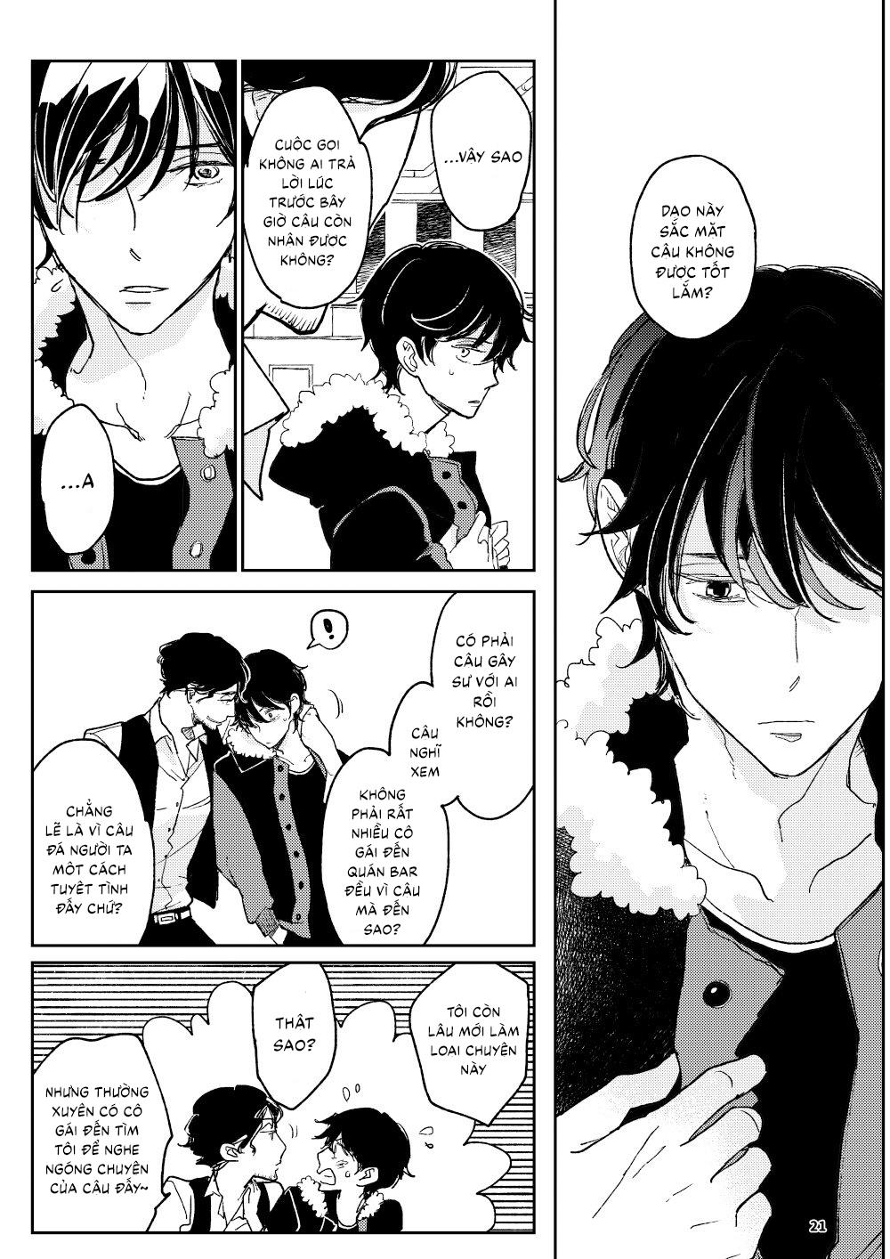 The Wish We Share Zenpen Chapter 2 - Trang 2