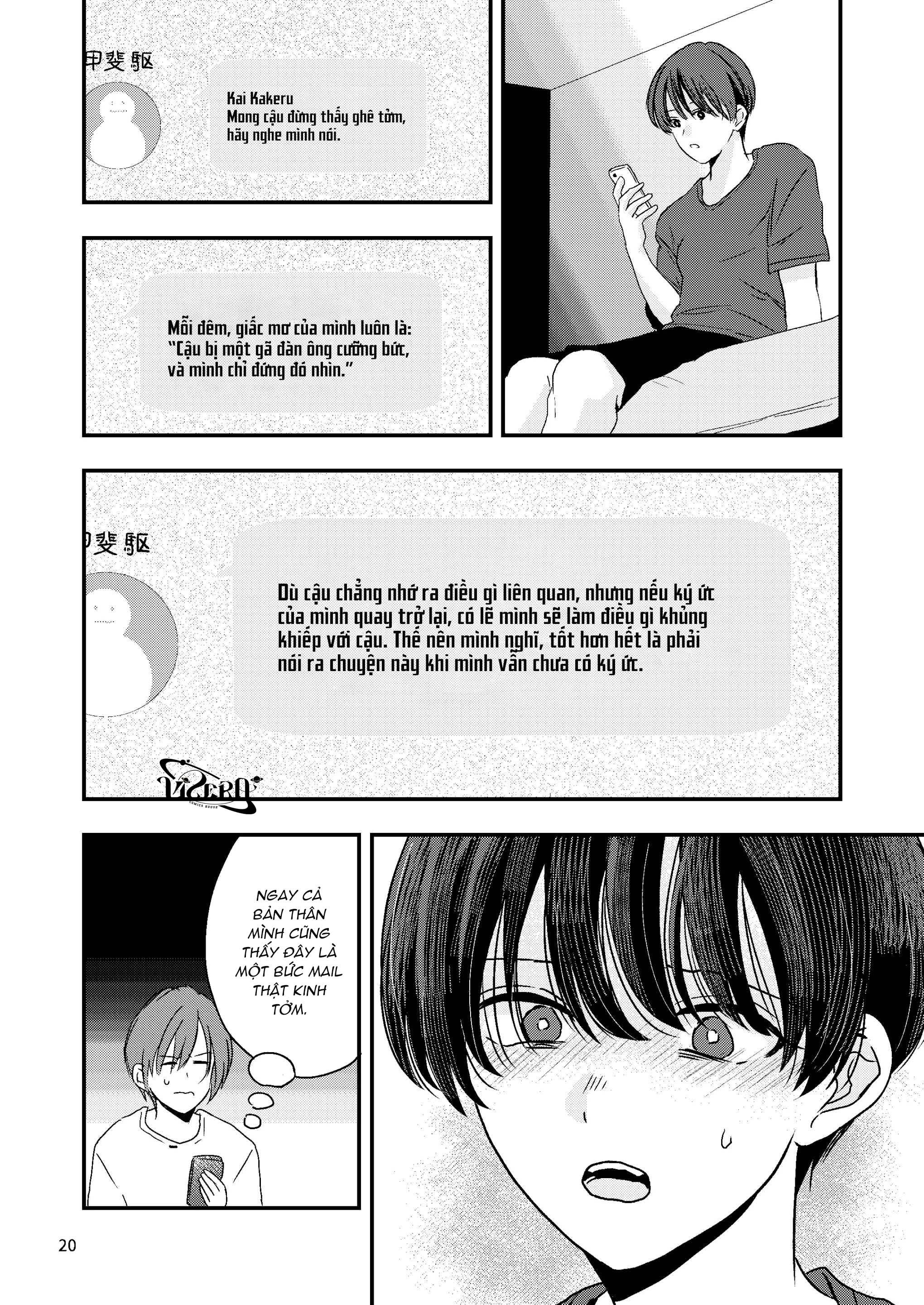 Tuyển tập Minakami Riku Chapter 12 Broke - Trang 2
