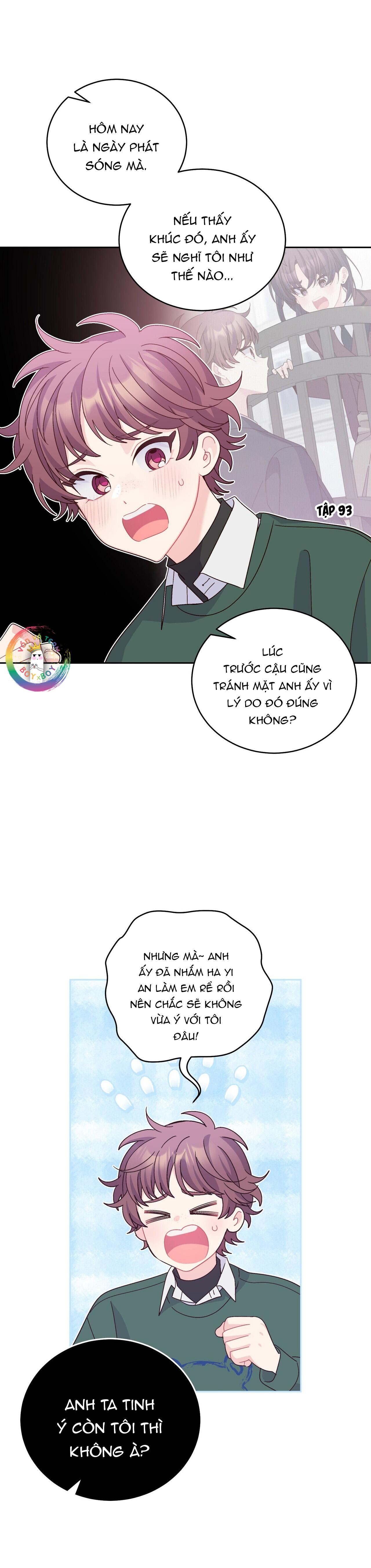 (END) Merry Marbling Chapter 124 - Trang 2