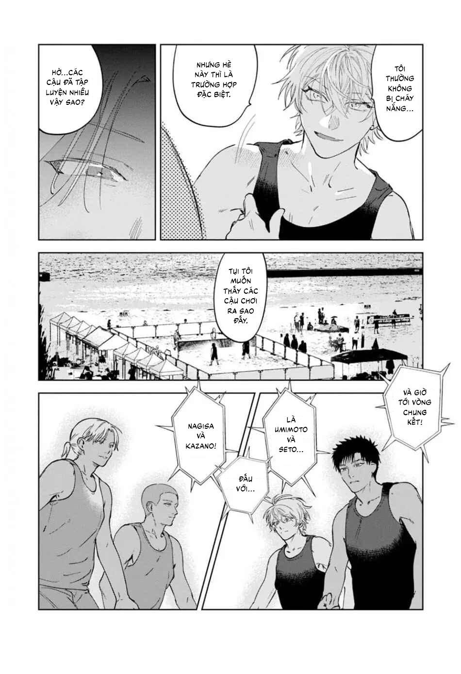 Làn da em đang cháy bỏng vì khao khát Chapter 6 - Trang 2