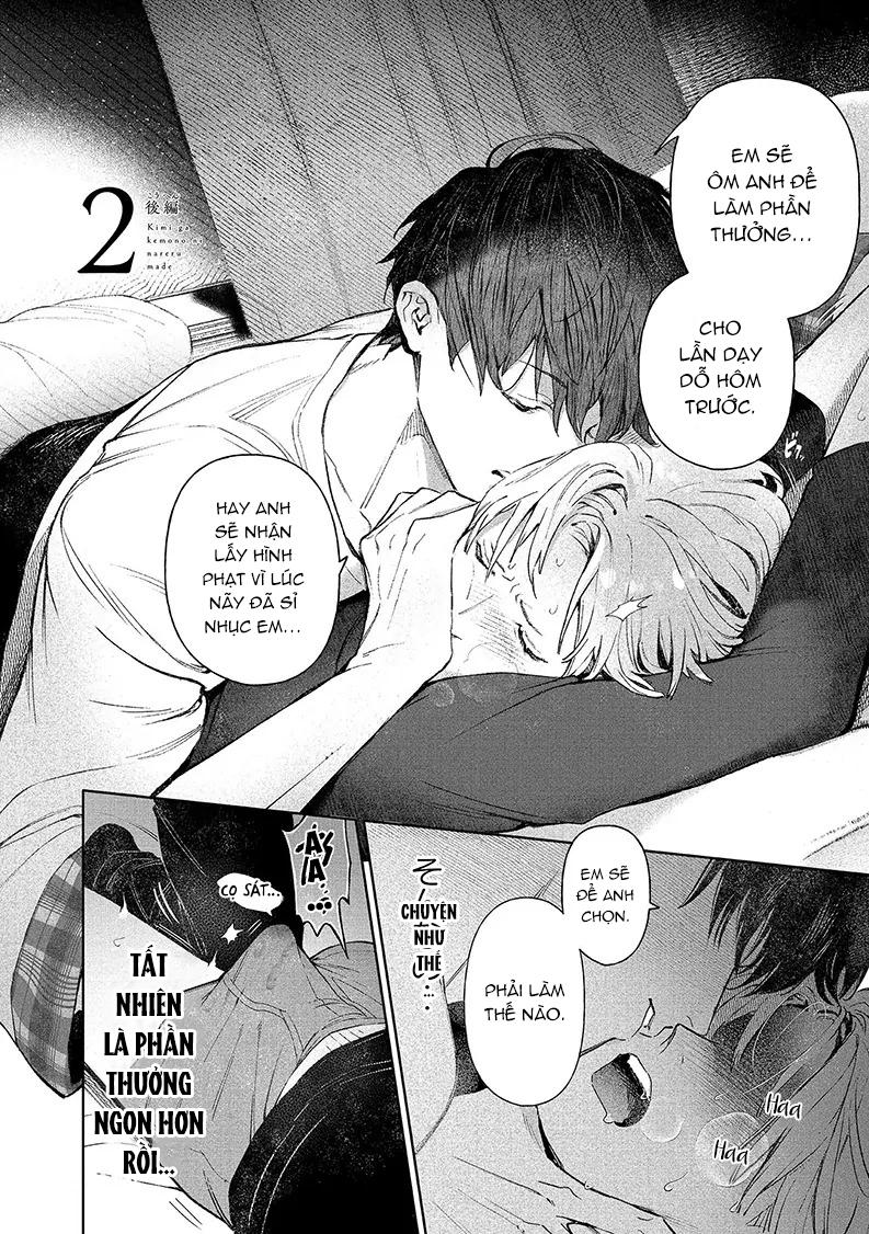 Cho Đến Khi Em Trở Thành Dom Chapter 2.5 H - Trang 2