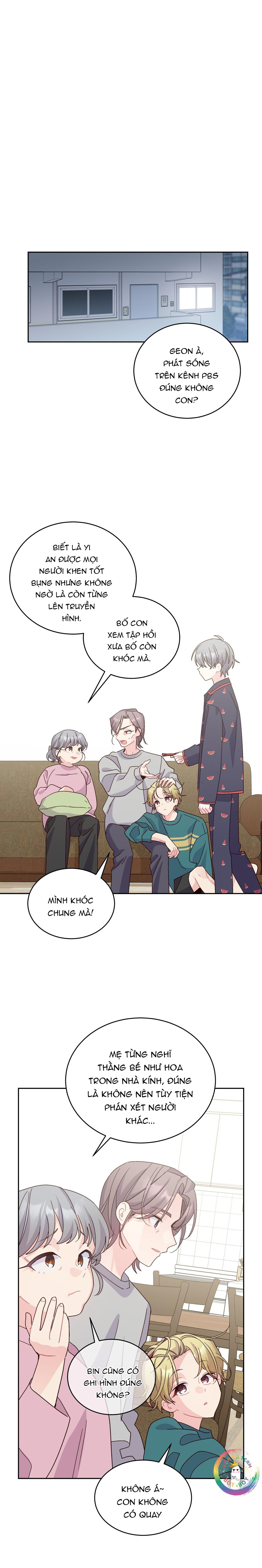 (END) Merry Marbling Chapter 124 - Trang 2