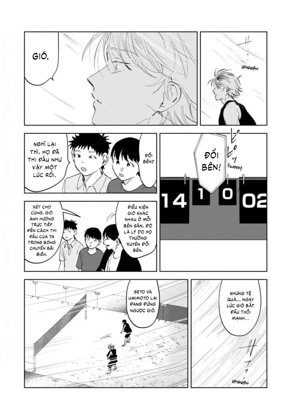 Làn da em đang cháy bỏng vì khao khát Chapter 4 - Trang 2