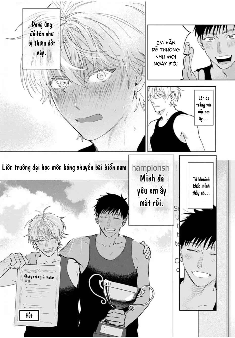 Làn da em đang cháy bỏng vì khao khát Chapter 6 - Trang 2