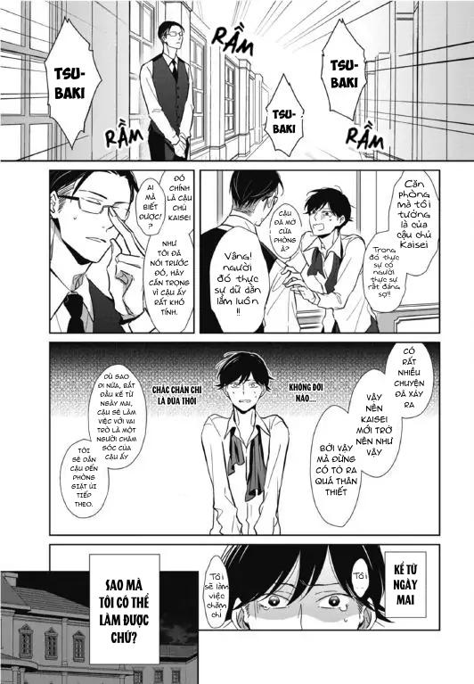 Ghi Chú Bí Mật Chapter 1 - Trang 2