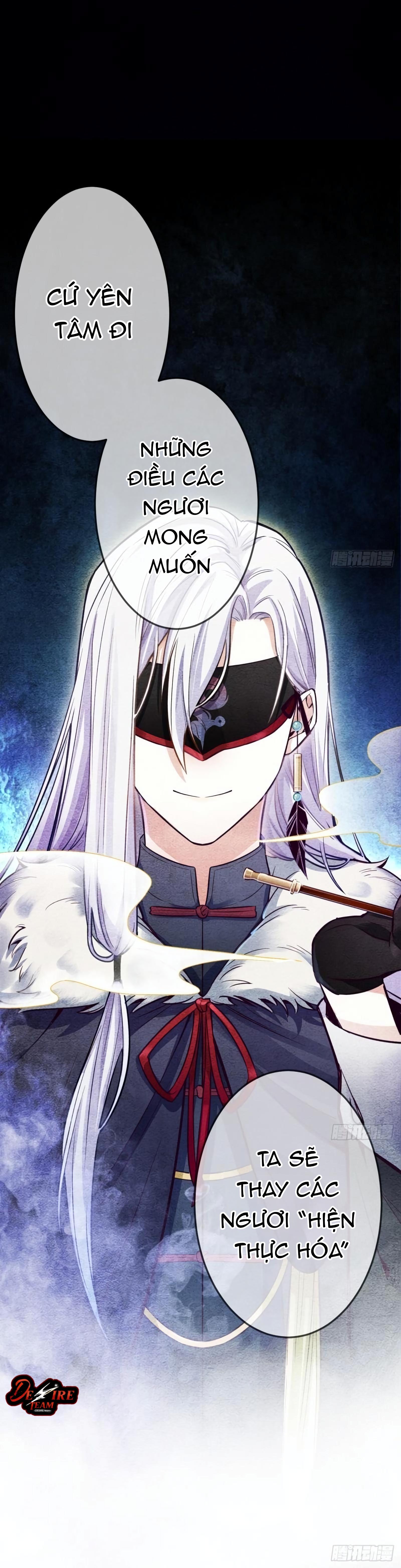 Tiệm Kỳ Mộng Chapter 1 - Trang 2