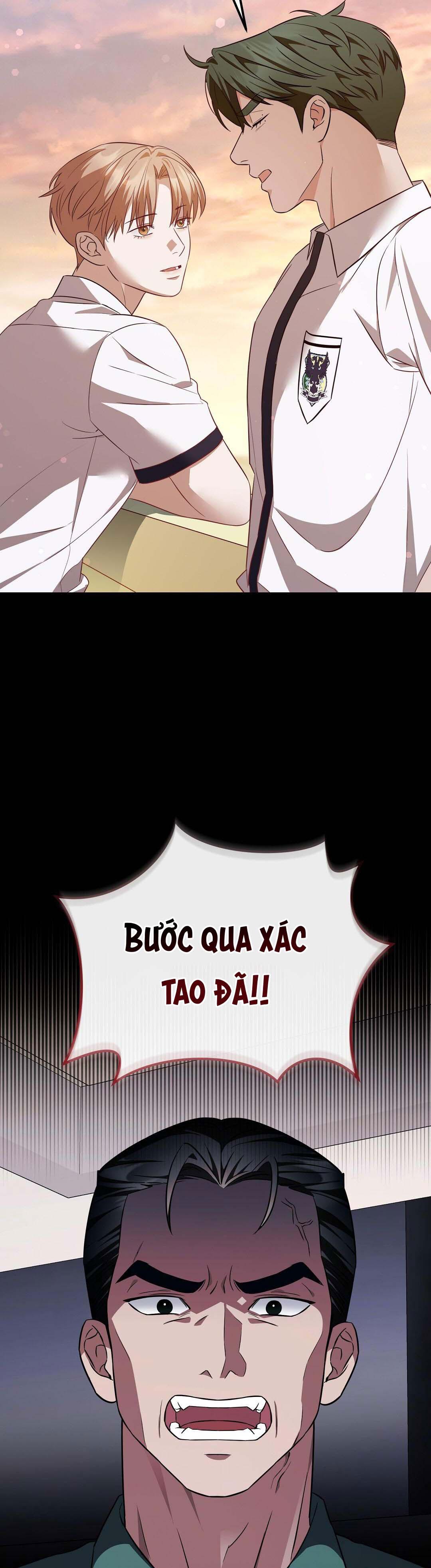 Autobahn Romance Chapter 5 - Trang 2