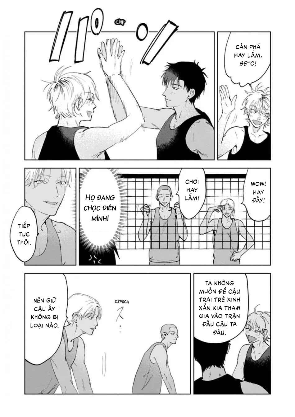 Làn da em đang cháy bỏng vì khao khát Chapter 4 - Trang 2