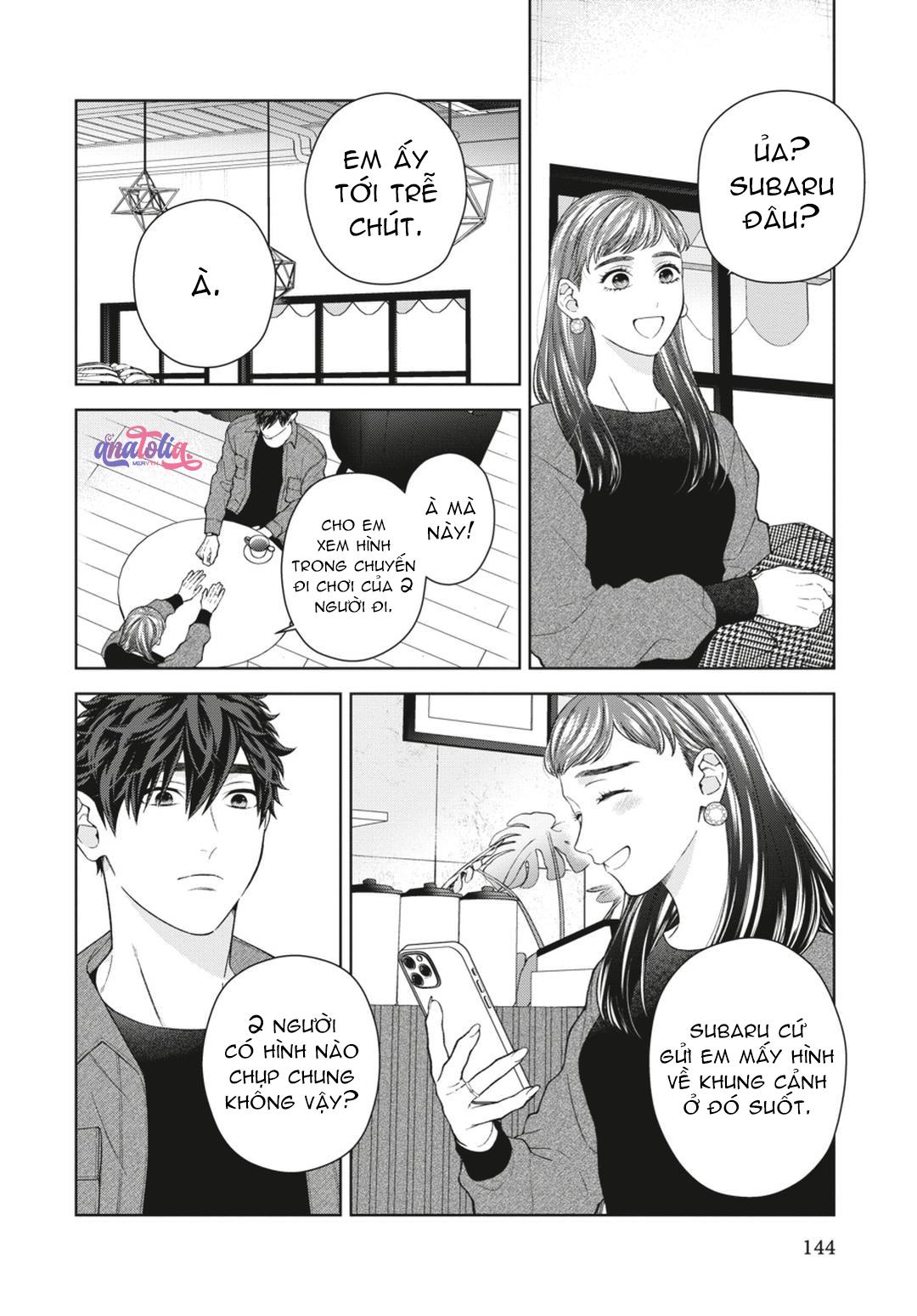 Ngắm Nhìn Bầu Trời Sao Chapter 12 Chap 5 Vol 2 - Trang 2