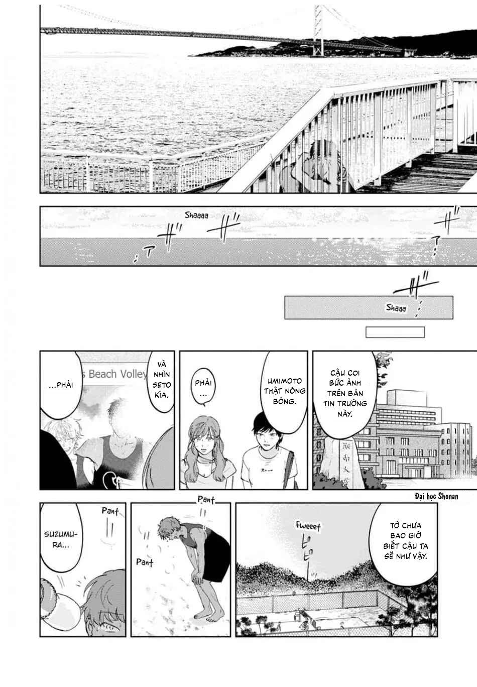 Làn da em đang cháy bỏng vì khao khát Chapter 6 - Trang 2