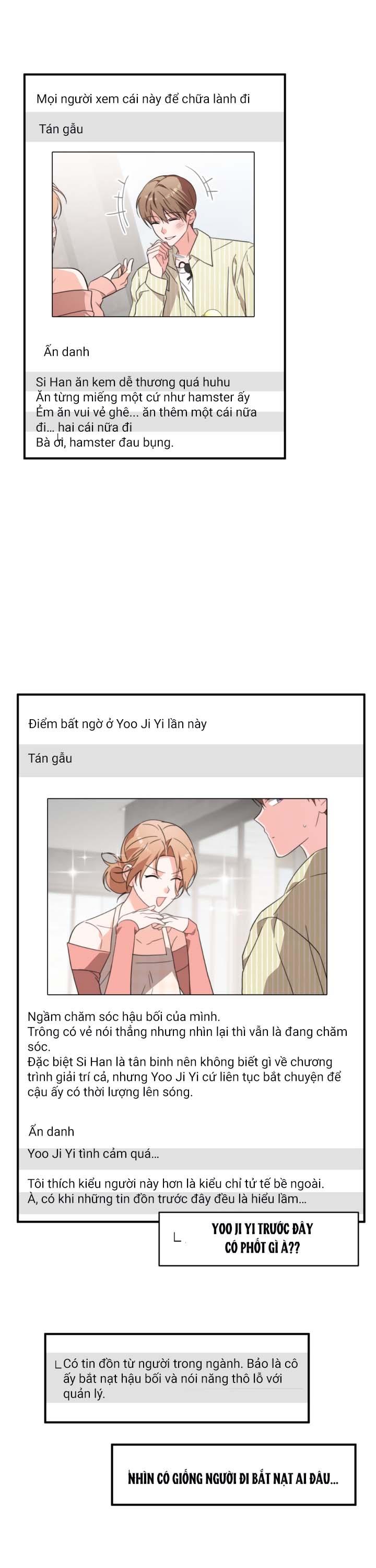 Masquerade Chapter 32 - Next Chapter 33