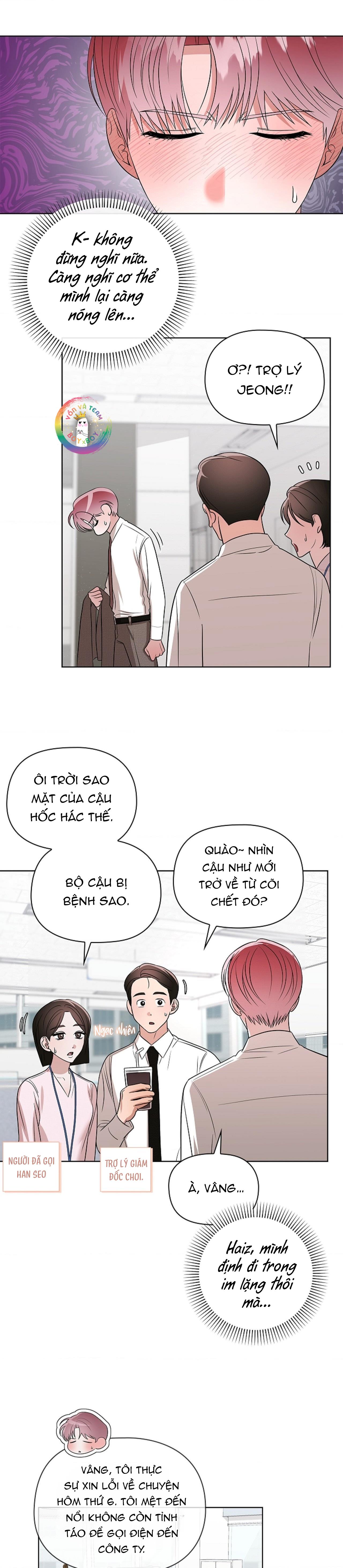 Một Ngày Nọ, Tên Đàn Ông Xúc Tu Xuất Hiện Chapter 16 - Trang 2