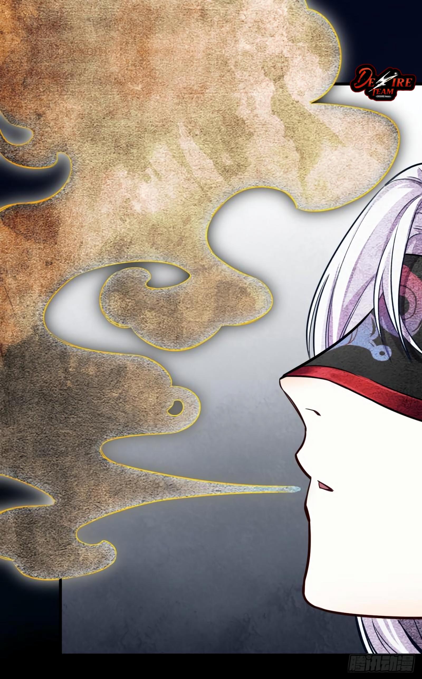 Tiệm Kỳ Mộng Chapter 1 - Trang 2