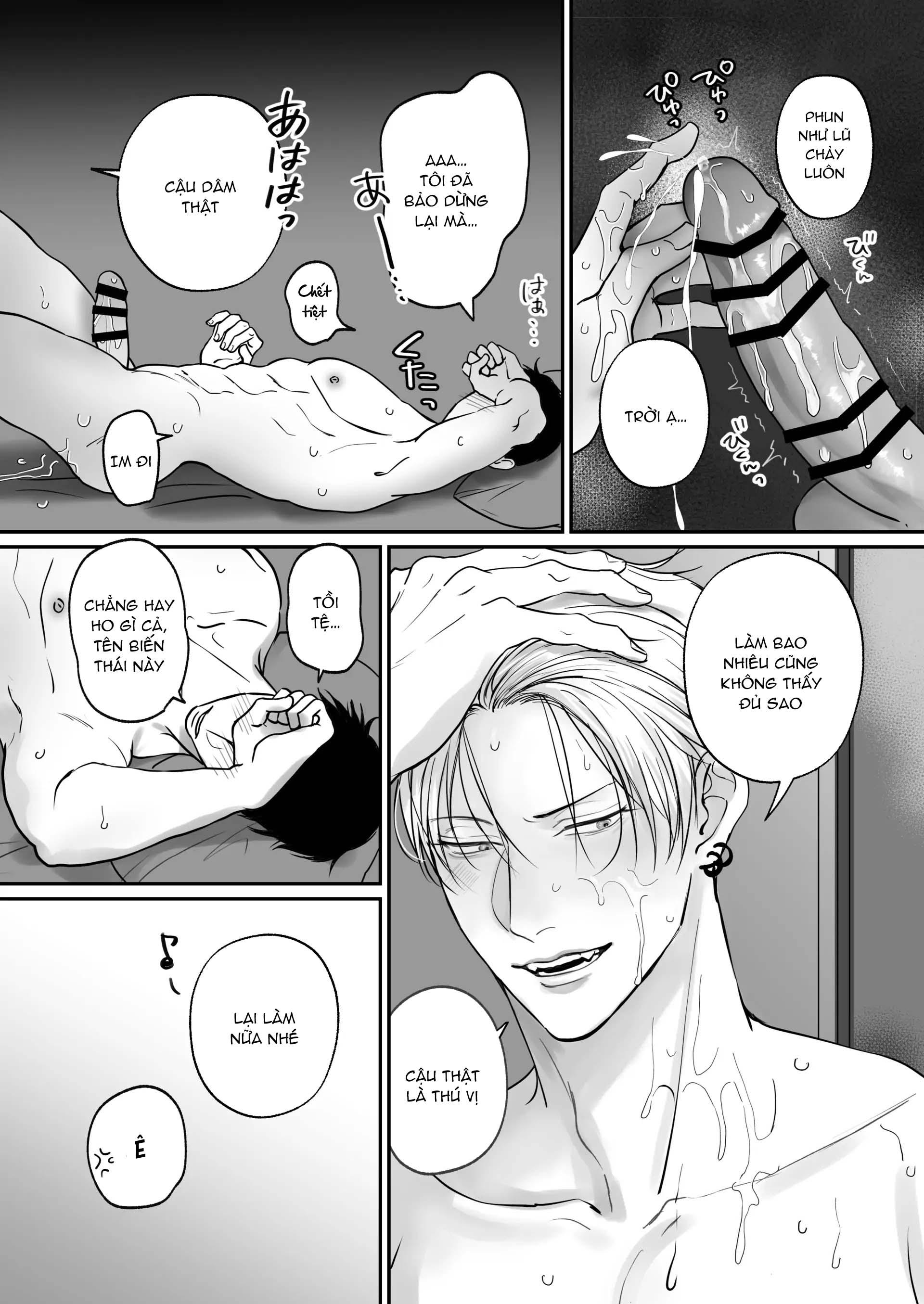 Chúng Ta Từ Bây Giờ Chapter 3 - Next 