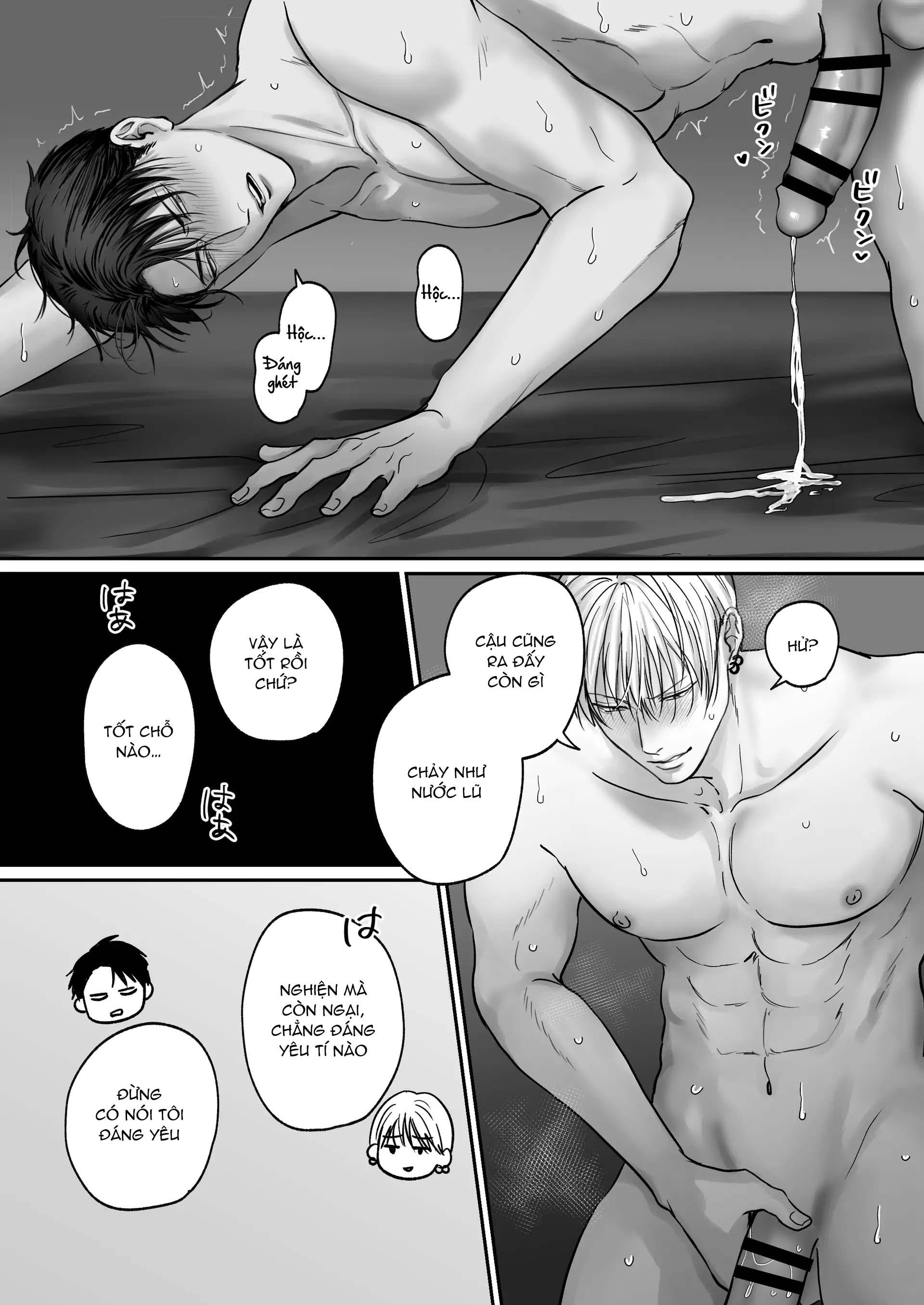 Chúng Ta Từ Bây Giờ Chapter 3 - Next 