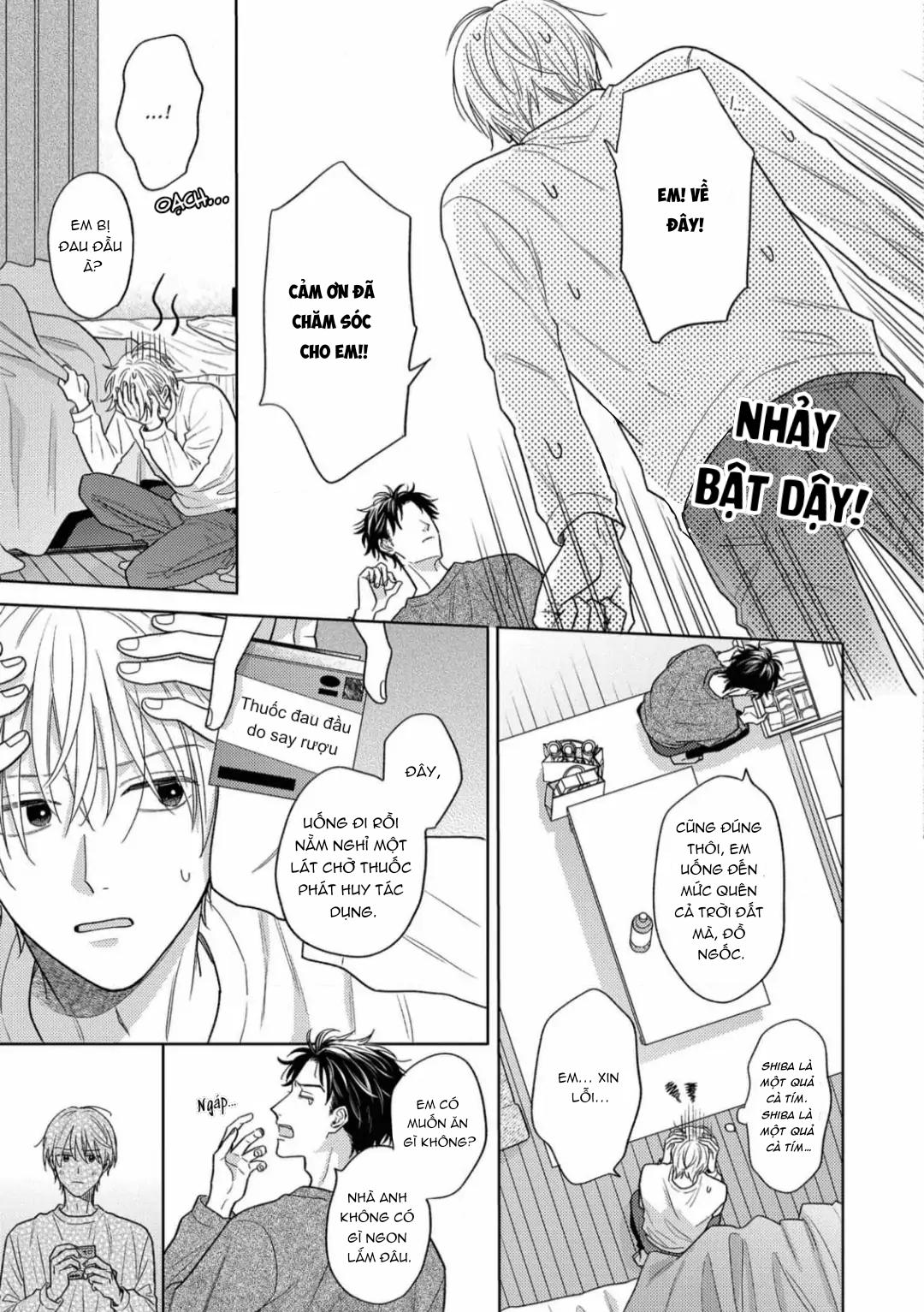 Giấc Mơ Kỳ Lạ Của Tổ Biên Tập BL Chapter 4 - Trang 2