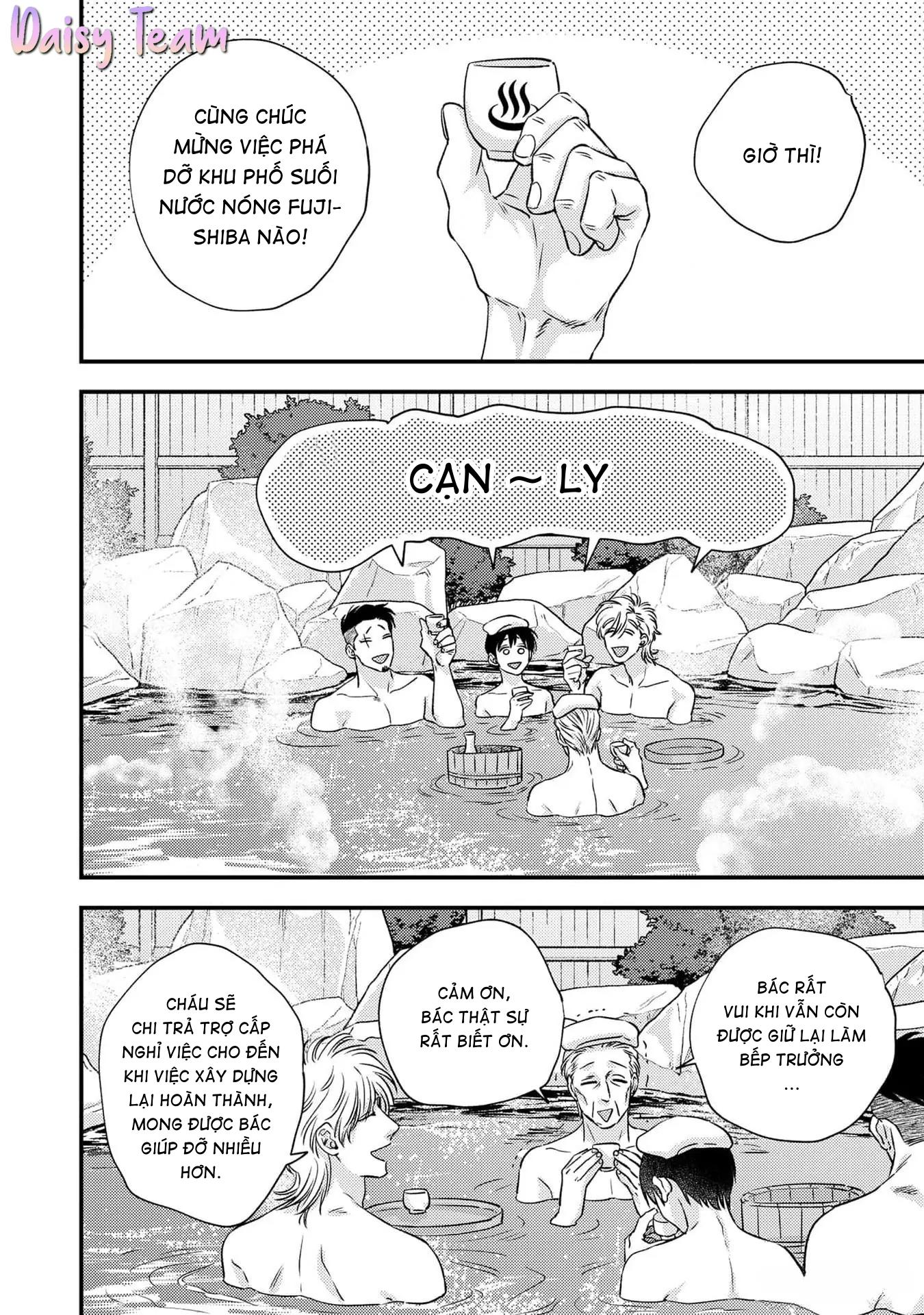 (Daisy) Mùa hè bên những người đàn ông nóng bỏng tại nhà trọ Chapter 9 - Trang 2