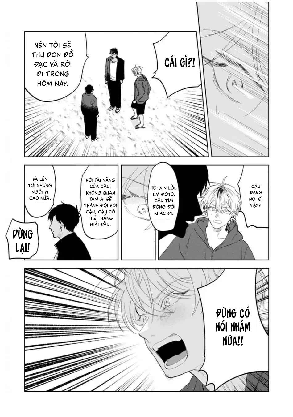 Làn da em đang cháy bỏng vì khao khát Chapter 5 - Trang 2