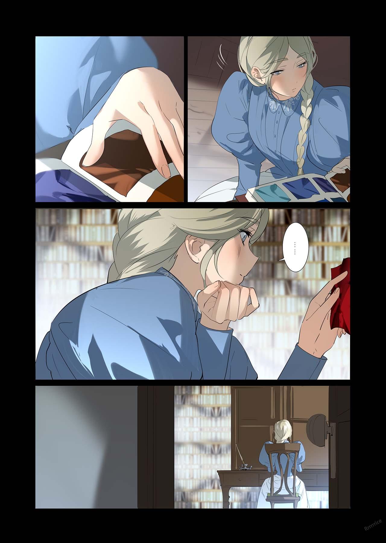 Scarlet Bloom Chapter 6 - Trang 2