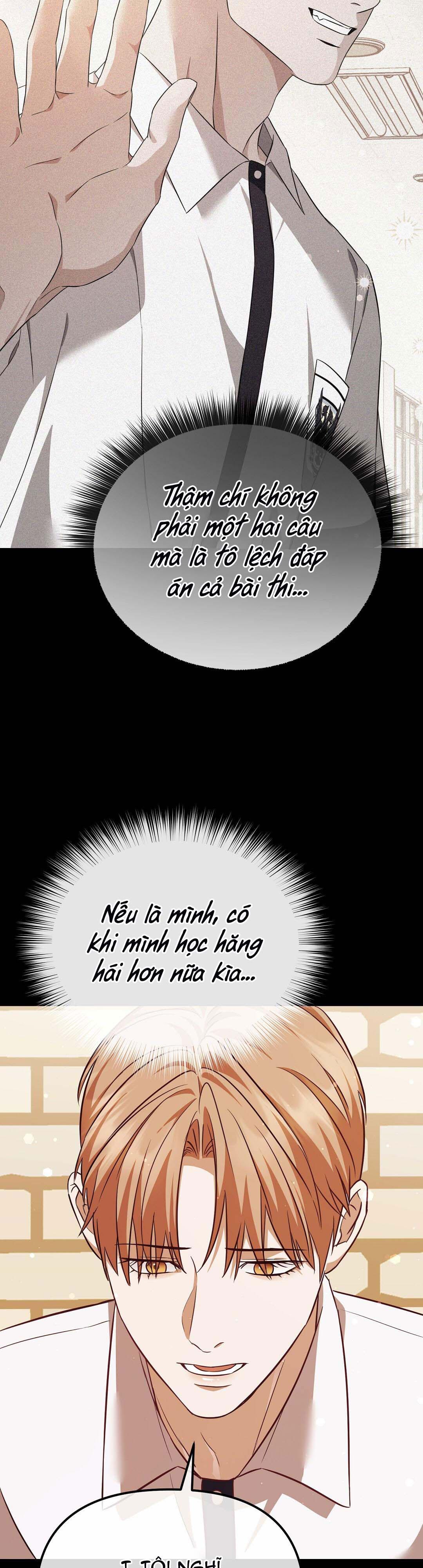 Autobahn Romance Chapter 5 - Trang 2