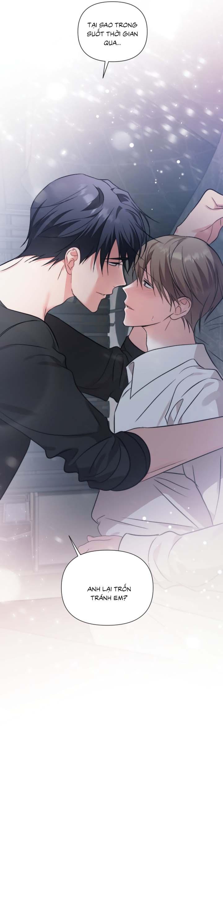 Masquerade Chapter 32 - Next Chapter 33